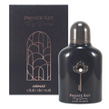 ARMAF CDN PRIVATE KEY TO MY DREAMS EDP 100ML