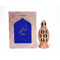 HAMIDI AMANI OIL 20ML